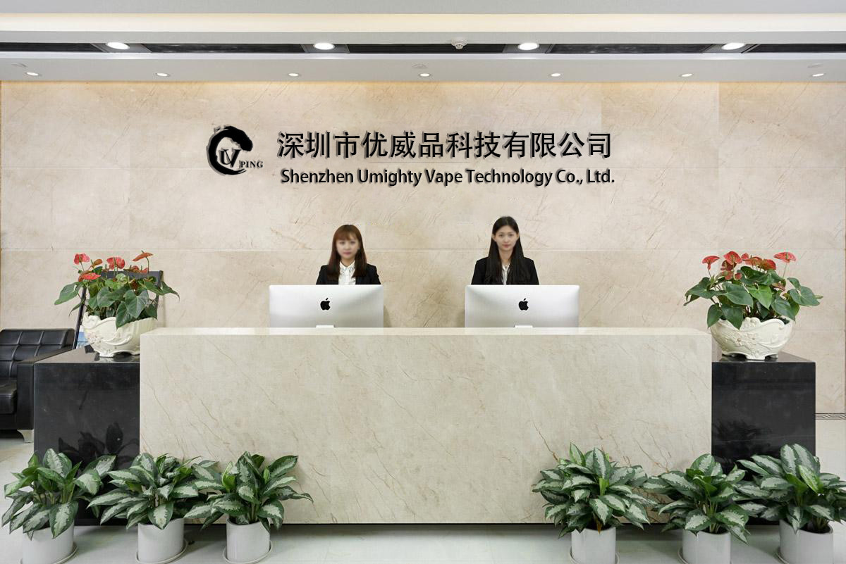 ประเทศจีน Shenzhen Umighty Vape Technology Co., Ltd.
