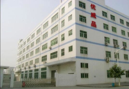 ประเทศจีน Shenzhen Umighty Vape Technology Co., Ltd. รายละเอียด บริษัท